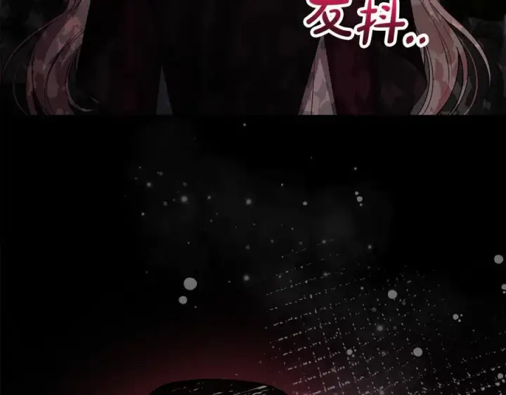 《真的女儿回来了》第125话 对峙图176