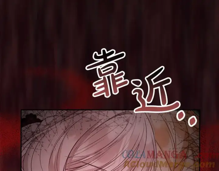 《真的女儿回来了》第125话 对峙图221