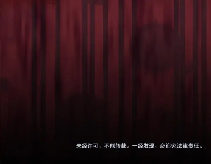 《真的女儿回来了》第125话 对峙图228