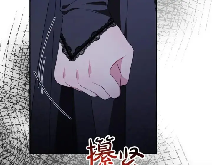 《真的女儿回来了》第125话 对峙图48