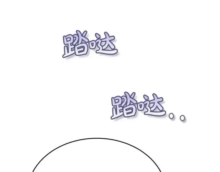 《真的女儿回来了》第125话 对峙图76
