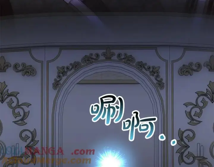《真的女儿回来了》第125话 对峙图93