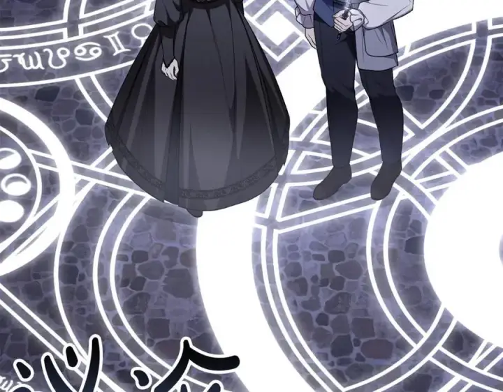 漫画《真的女儿回来了》第126话 诱惑第172张图