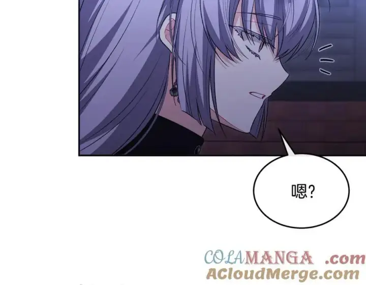 漫画《真的女儿回来了》第126话 诱惑第181张图