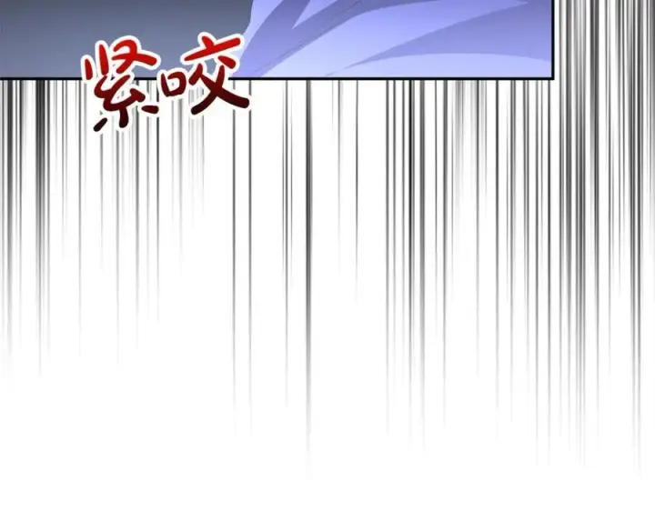 漫画《真的女儿回来了》第126话 诱惑第195张图