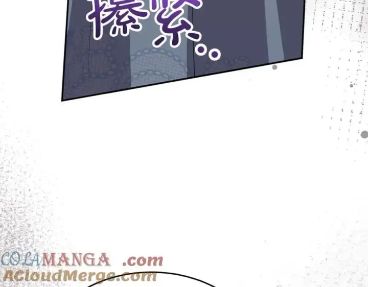 漫画《真的女儿回来了》第126话 诱惑第21张图