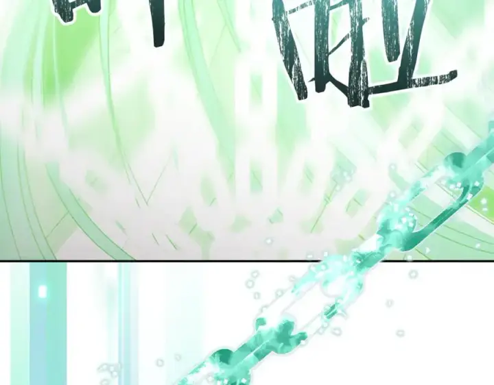 漫画《真的女儿回来了》第126话 诱惑第56张图