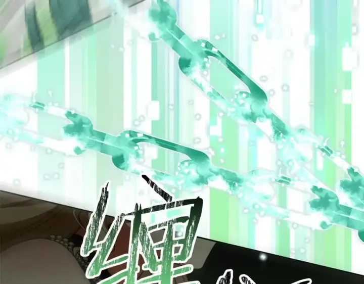 漫画《真的女儿回来了》第126话 诱惑第59张图