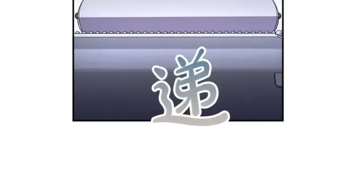 漫画《真的女儿回来了》第127话 替我救出她第94张图