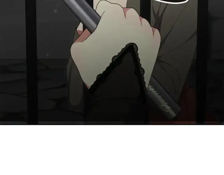 漫画《真的女儿回来了》第128话 魔窟第108张图