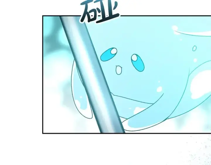 漫画《真的女儿回来了》第128话 魔窟第134张图