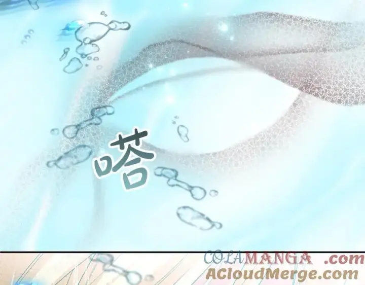 漫画《真的女儿回来了》第128话 魔窟第41张图