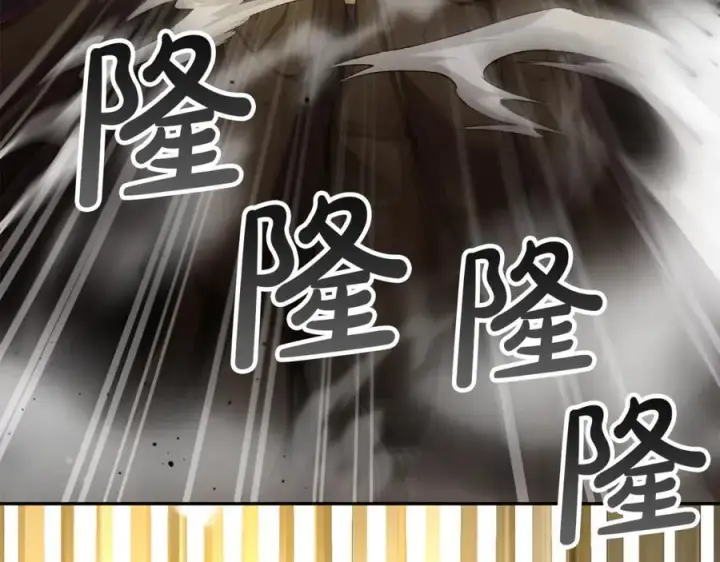 《真的女儿回来了》第129话 姐姐图107