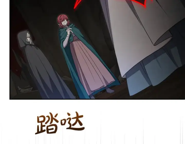 《真的女儿回来了》第129话 姐姐图36