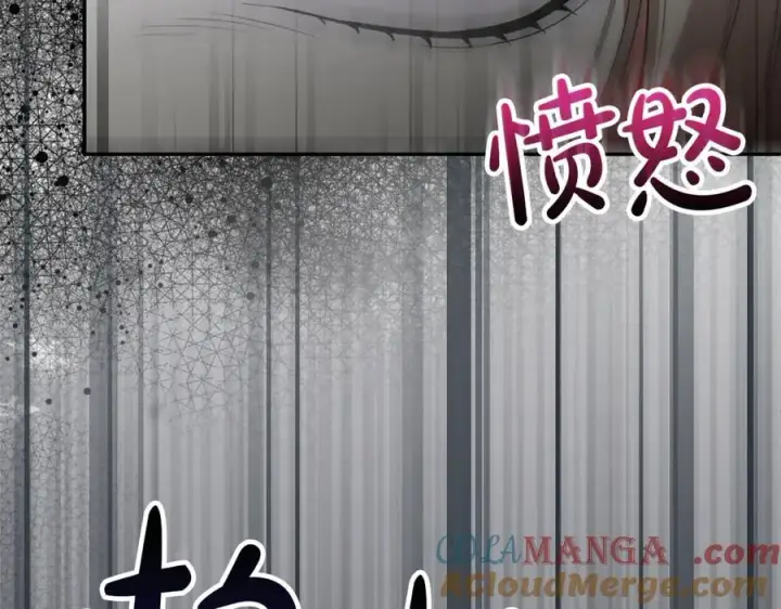 《真的女儿回来了》第129话 姐姐图85