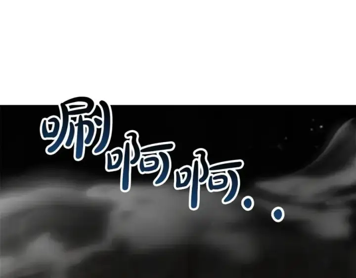 《真的女儿回来了》第129话 姐姐图92