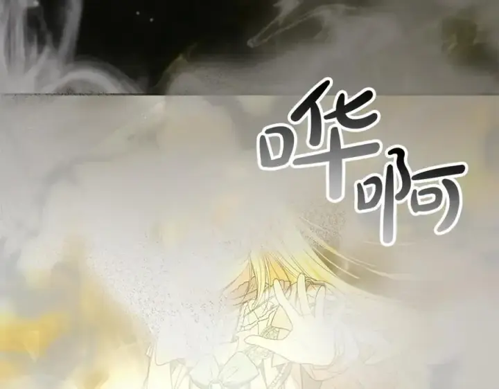 《真的女儿回来了》第129话 姐姐图95