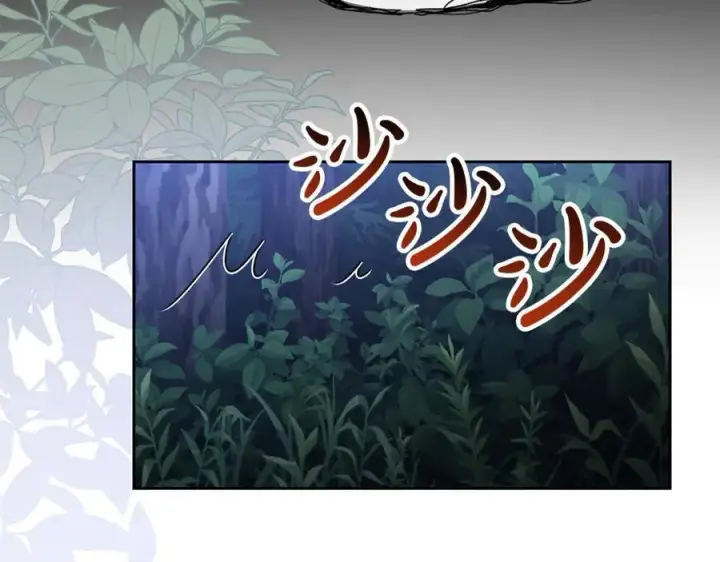 漫画《真的女儿回来了》第130话 希莉安的苦恼第182张图
