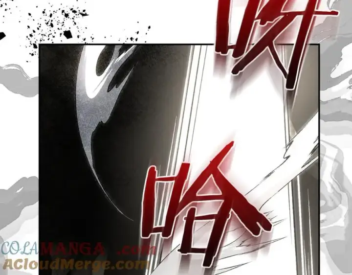 漫画《真的女儿回来了》第130话 希莉安的苦恼第29张图