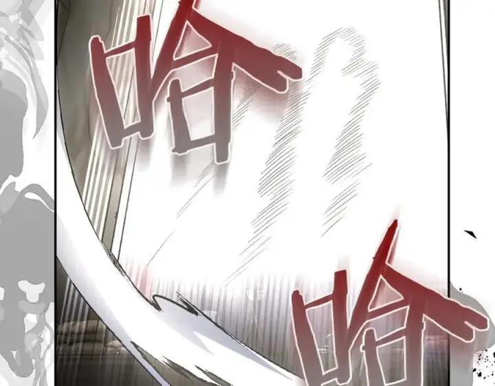 漫画《真的女儿回来了》第130话 希莉安的苦恼第31张图