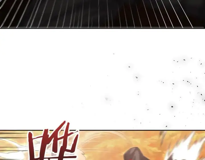 漫画《真的女儿回来了》第130话 希莉安的苦恼第58张图