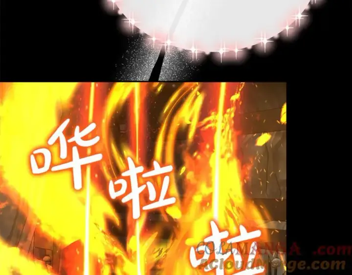漫画《真的女儿回来了》第131话 魔物核第65张图
