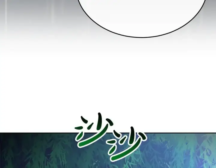 漫画《真的女儿回来了》第131话 魔物核第7张图