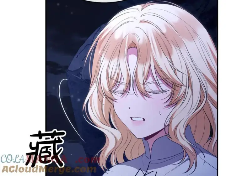 漫画《真的女儿回来了》第132话 赎罪第13张图