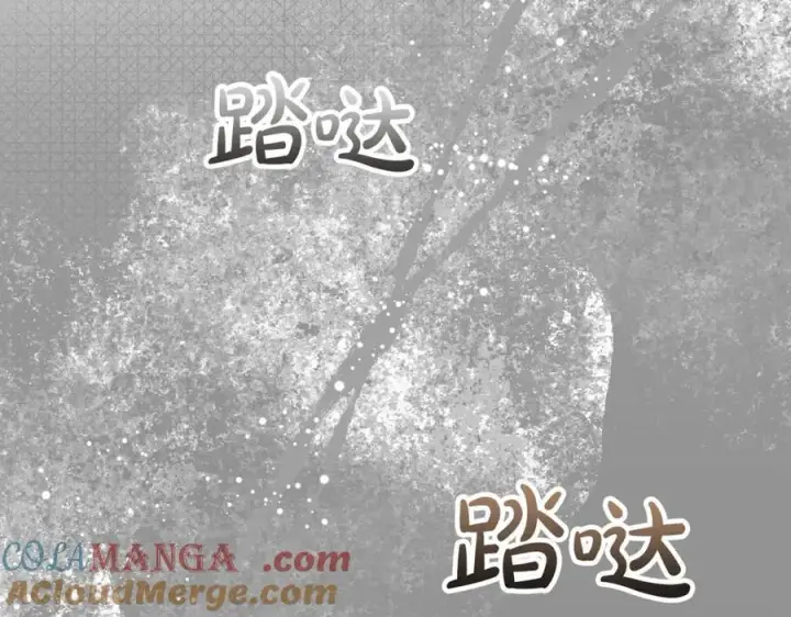 漫画《真的女儿回来了》第132话 赎罪第185张图