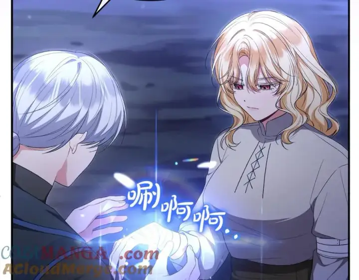 漫画《真的女儿回来了》第132话 赎罪第29张图