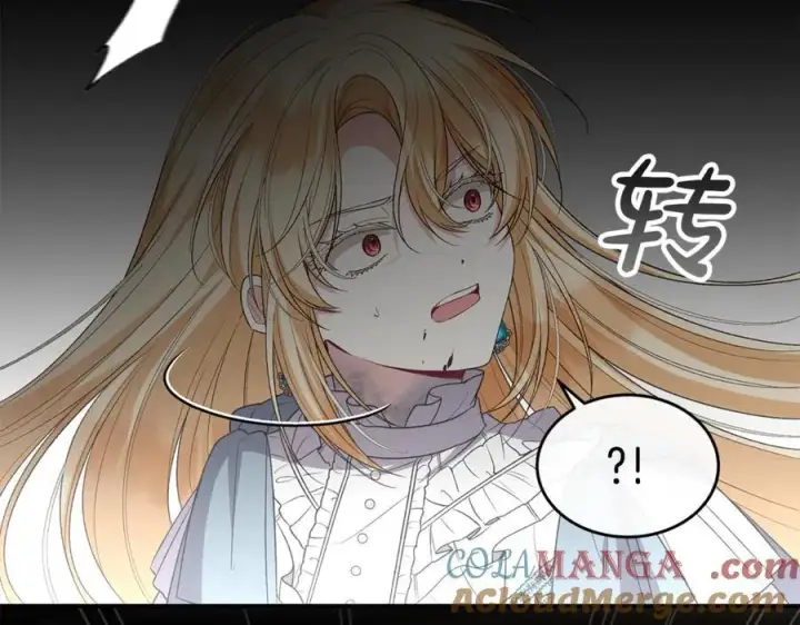 《真的女儿回来了》第133话 逃出生天图101