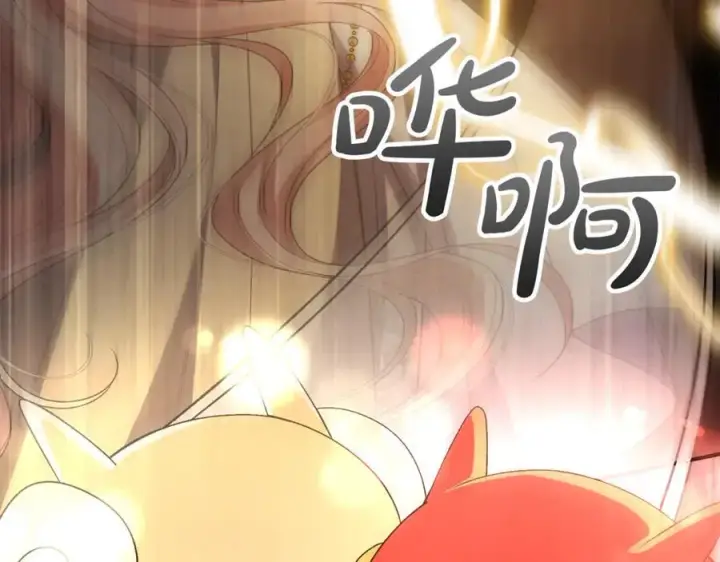 《真的女儿回来了》第133话 逃出生天图114
