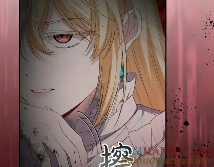 《真的女儿回来了》第133话 逃出生天图13