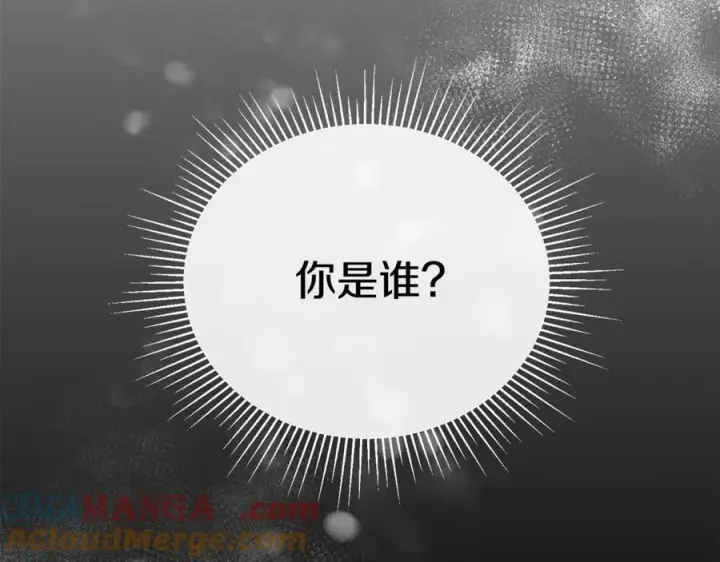 《真的女儿回来了》第133话 逃出生天图137
