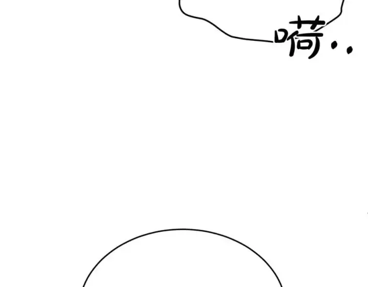 《真的女儿回来了》第133话 逃出生天图158
