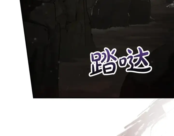 《真的女儿回来了》第133话 逃出生天图7