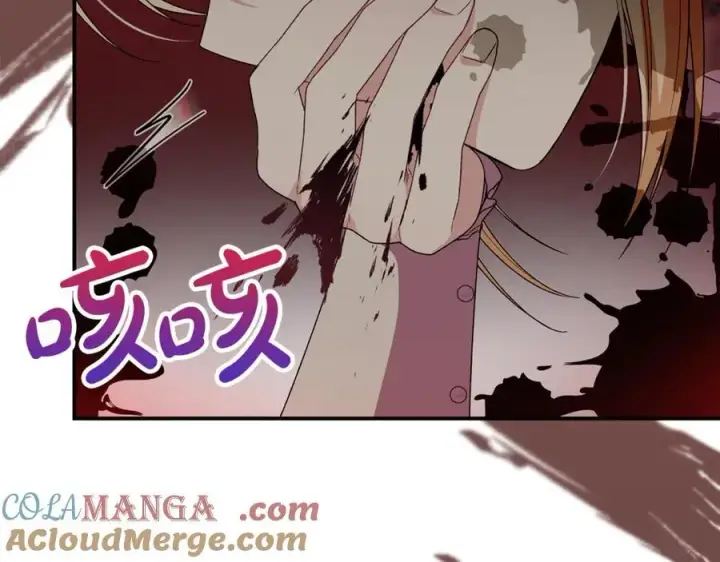 《真的女儿回来了》第133话 逃出生天图9