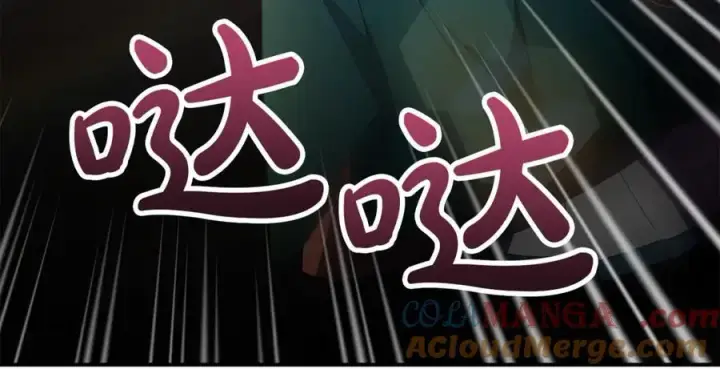 《真的女儿回来了》第133话 逃出生天图97