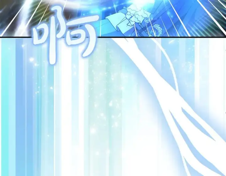 《真的女儿回来了》第134话 舍身相救图110