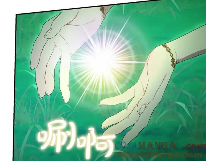 《真的女儿回来了》第134话 舍身相救图169