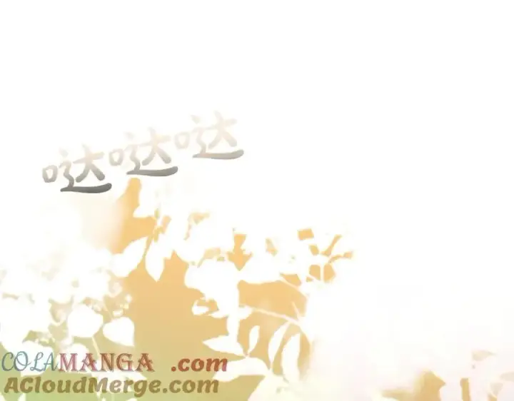 《真的女儿回来了》第134话 舍身相救图189