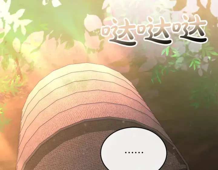《真的女儿回来了》第134话 舍身相救图190