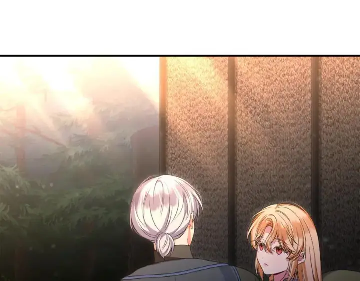 《真的女儿回来了》第134话 舍身相救图200