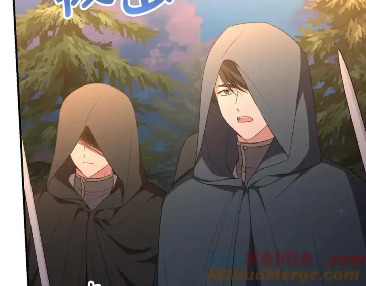《真的女儿回来了》第134话 舍身相救图213