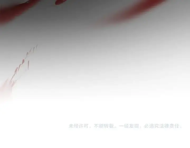 《真的女儿回来了》第134话 舍身相救图219
