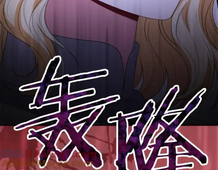 《真的女儿回来了》第134话 舍身相救图49