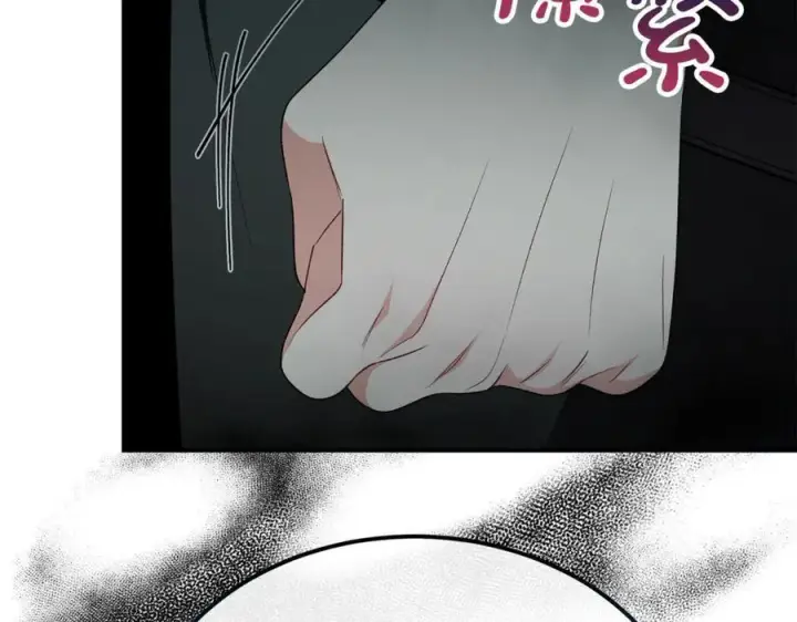《真的女儿回来了》第134话 舍身相救图74