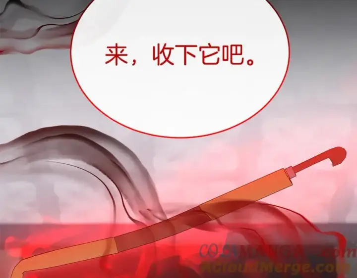 漫画《真的女儿回来了》第136话 建国君主的力量第117张图