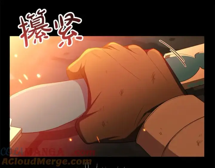 漫画《真的女儿回来了》第136话 建国君主的力量第165张图