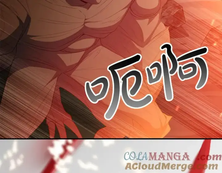 漫画《真的女儿回来了》第136话 建国君主的力量第181张图